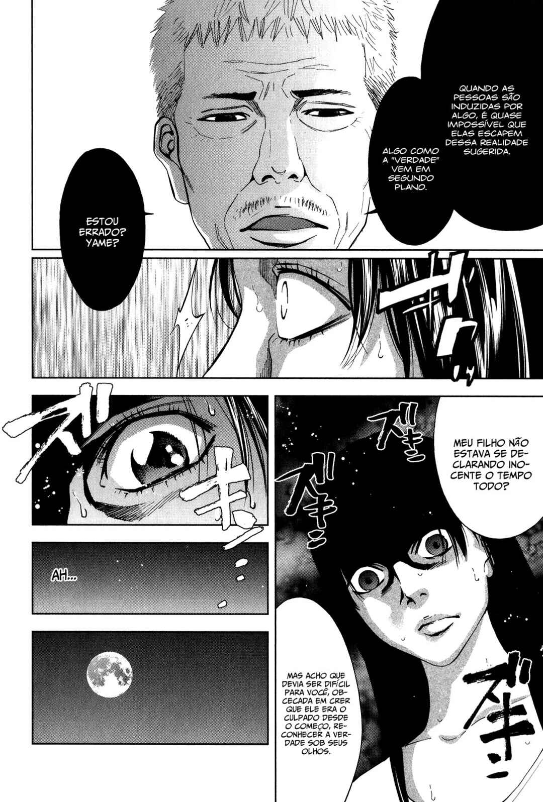 Chapter 1 - Page 29