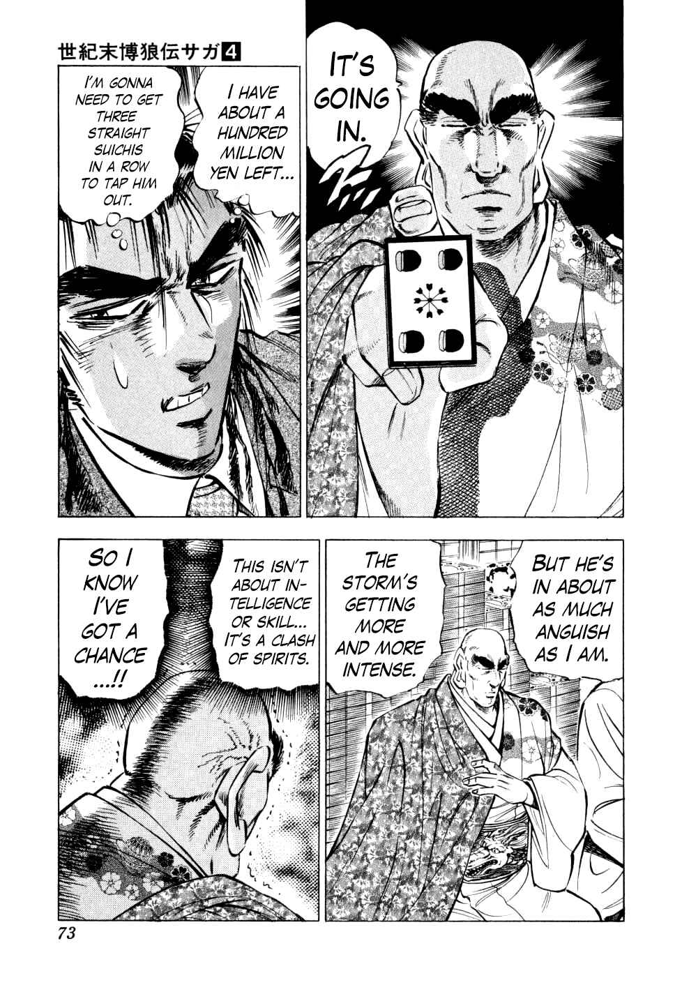Chapter 26 - Page 22