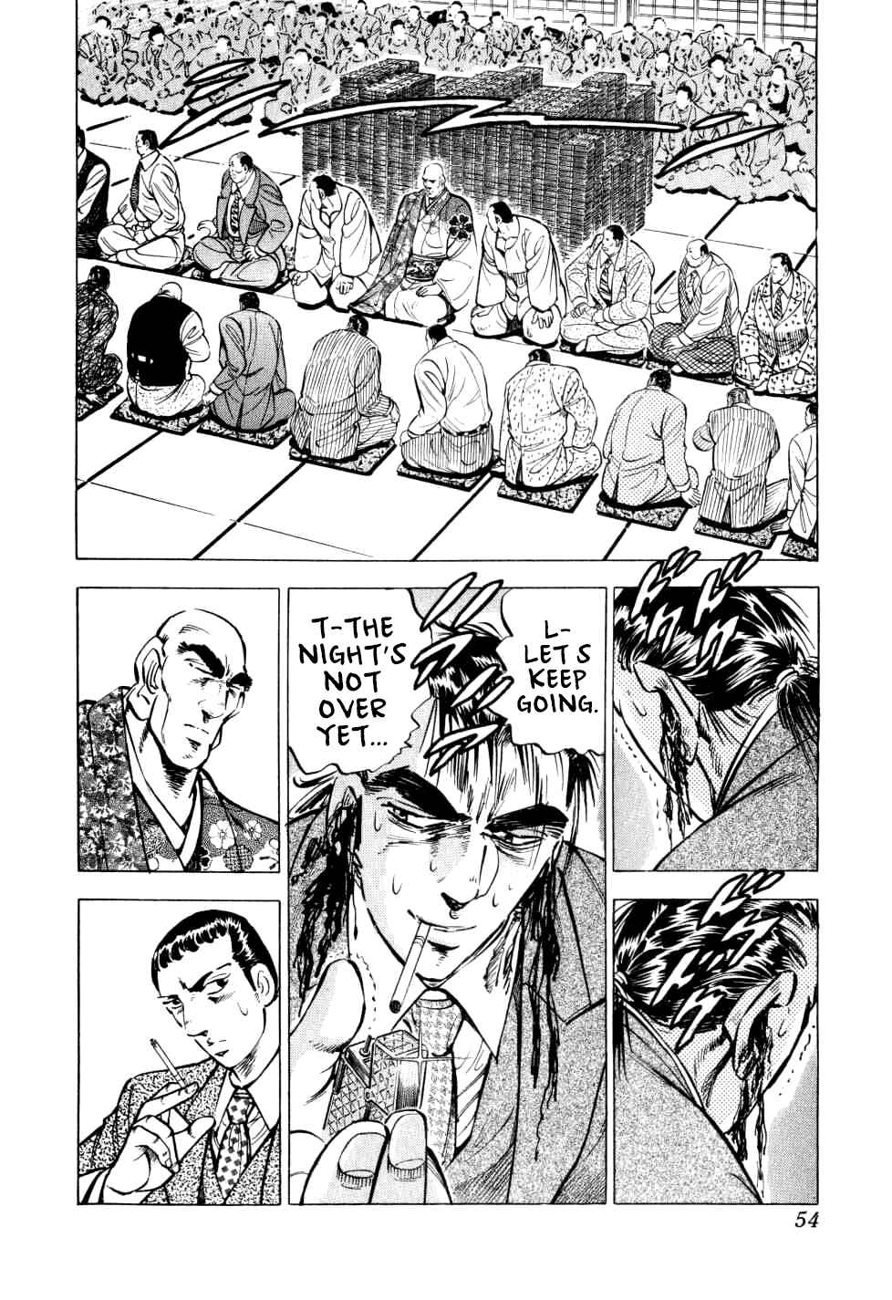Chapter 26 - Page 3