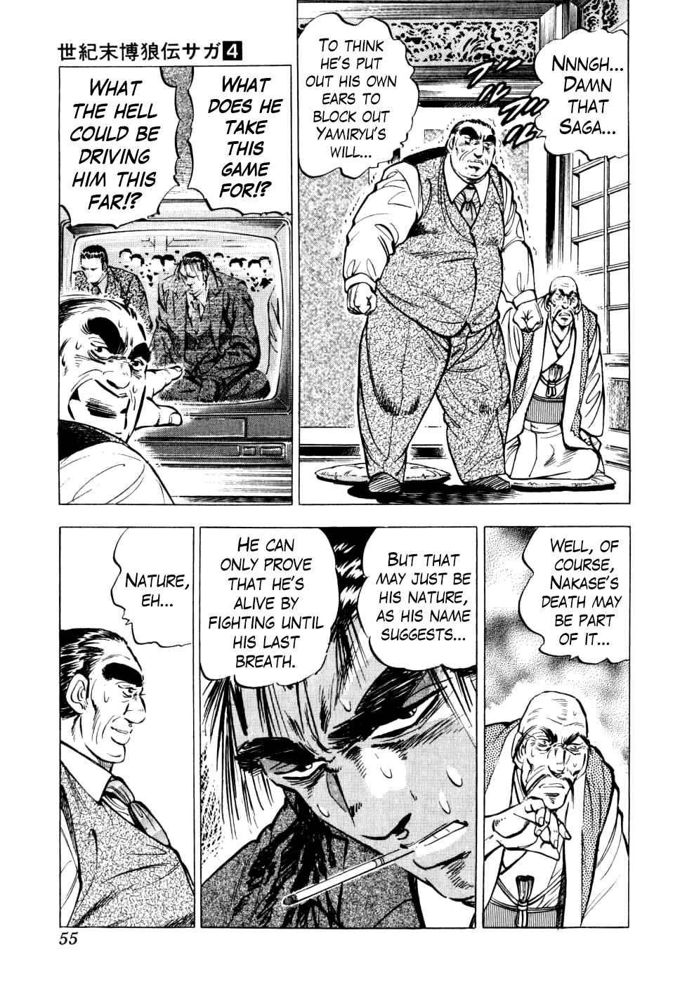 Chapter 26 - Page 4