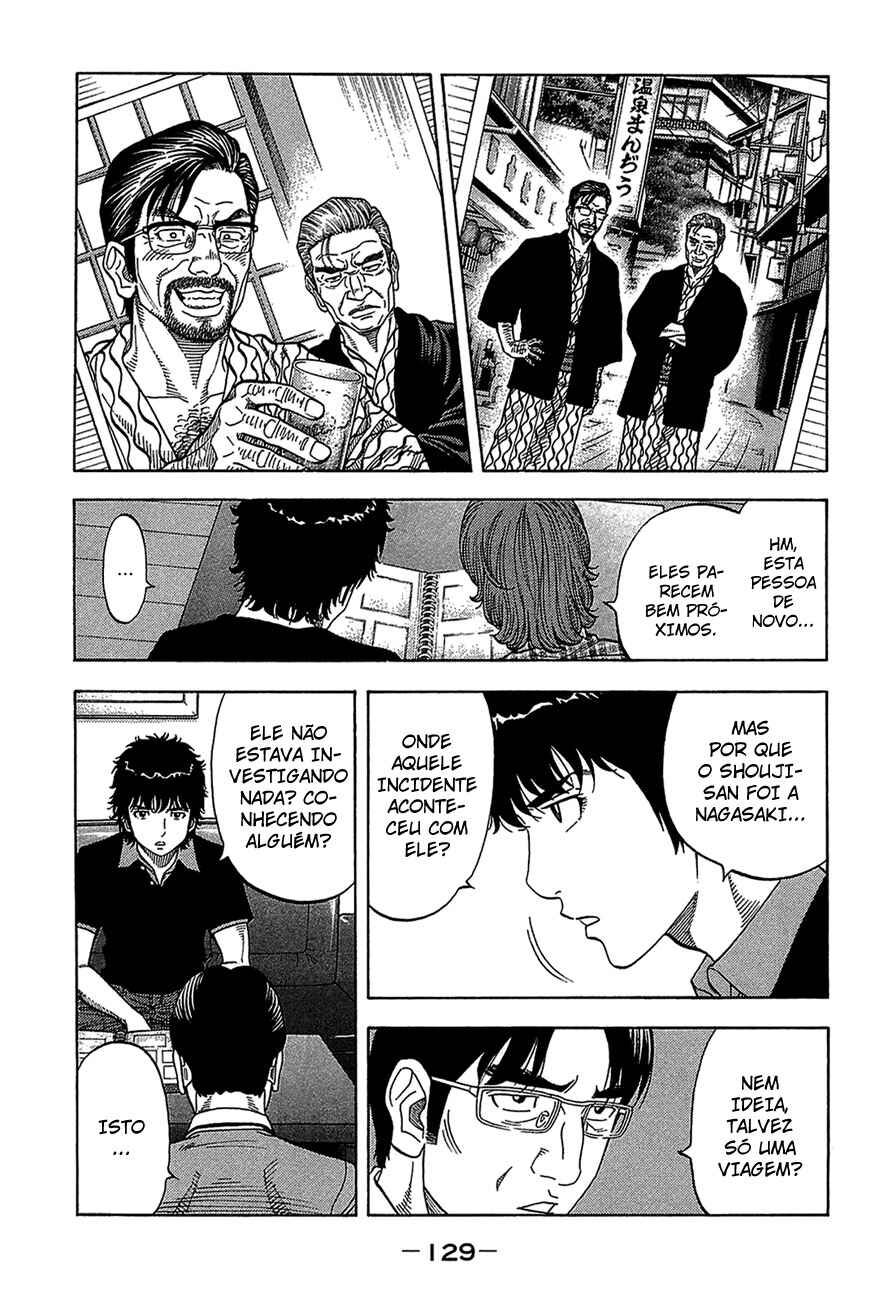 Chapter 45 - Page 12