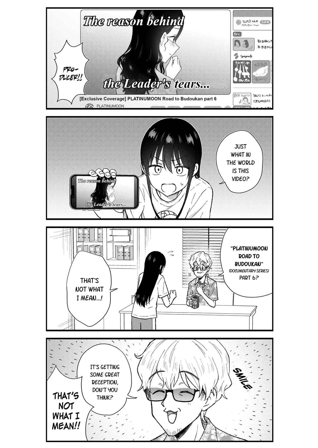 Chapter 74 - Page 2