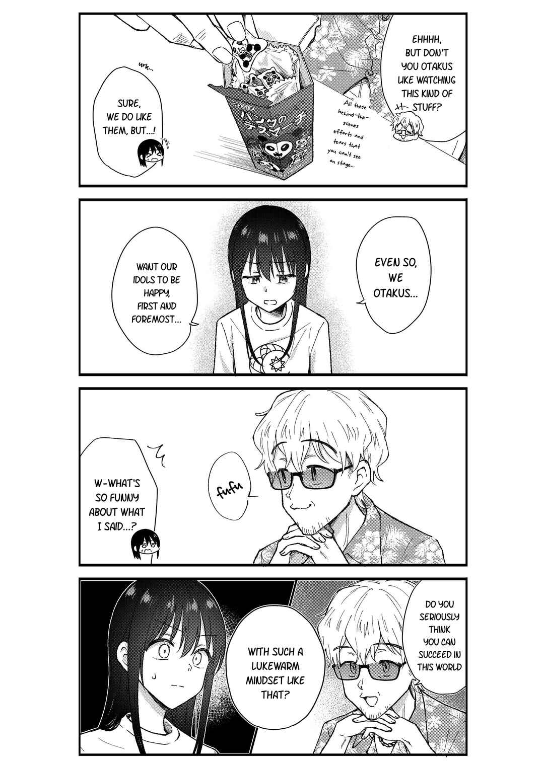 Chapter 74 - Page 4
