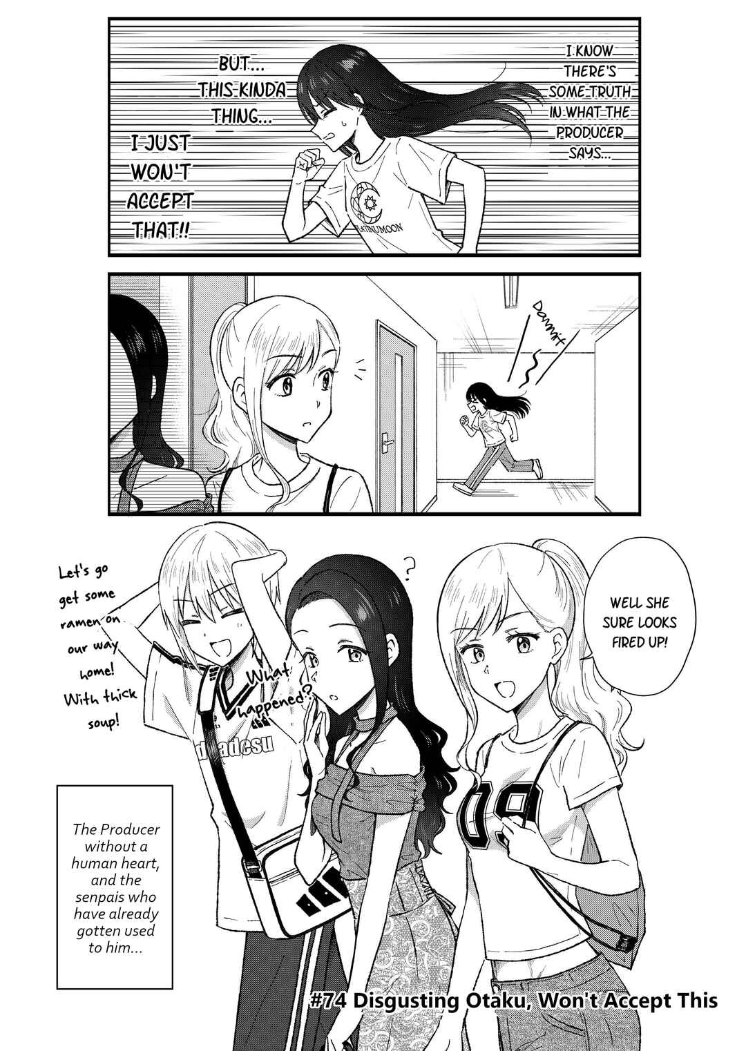 Chapter 74 - Page 7