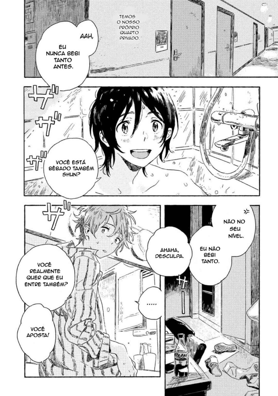 Chapter 2 - Page 2