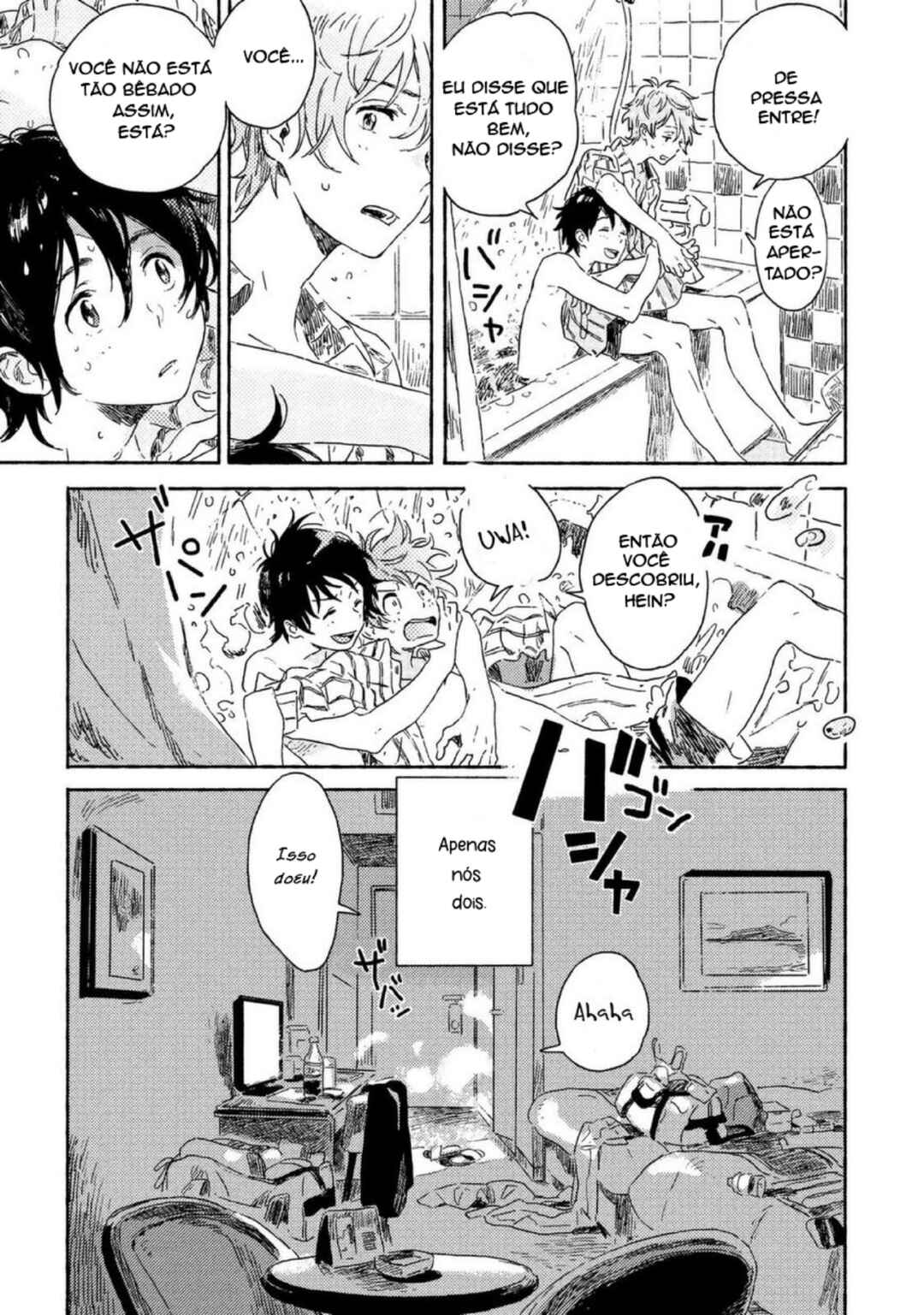 Chapter 2 - Page 3