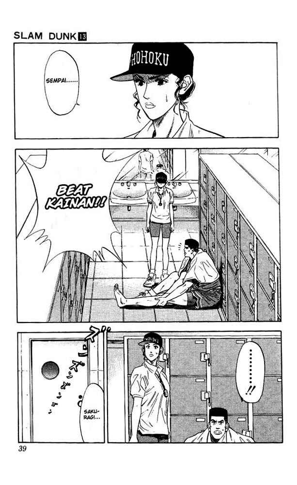 Chapter 109 - Page 13