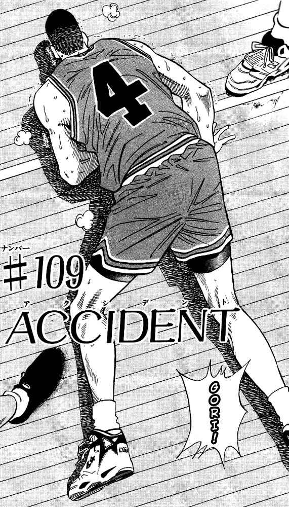 Chapter 109 - Page 2
