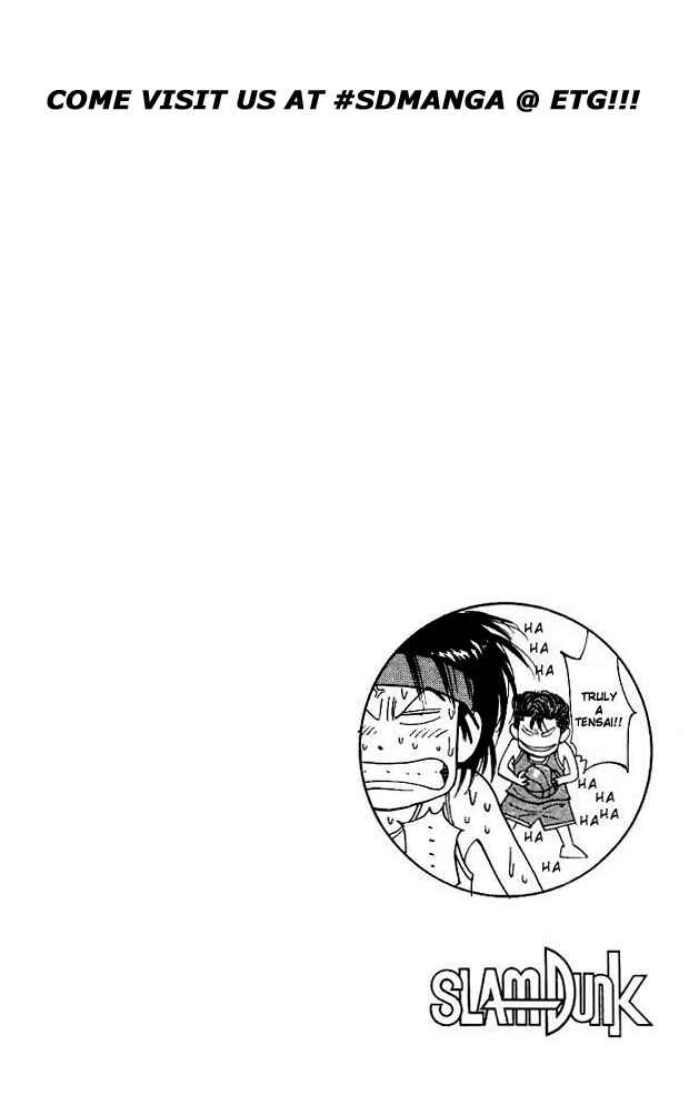 Chapter 109 - Page 20