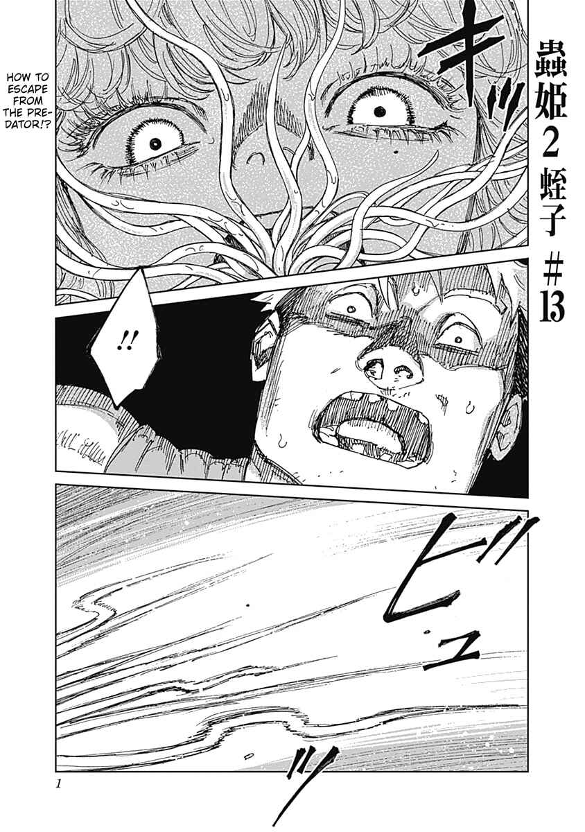 Chapter 13 - Page 1