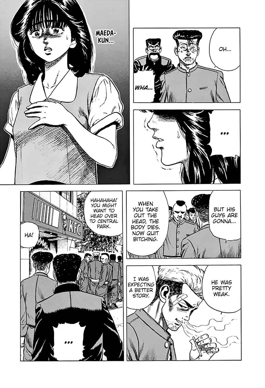 Chapter 266 - Page 12