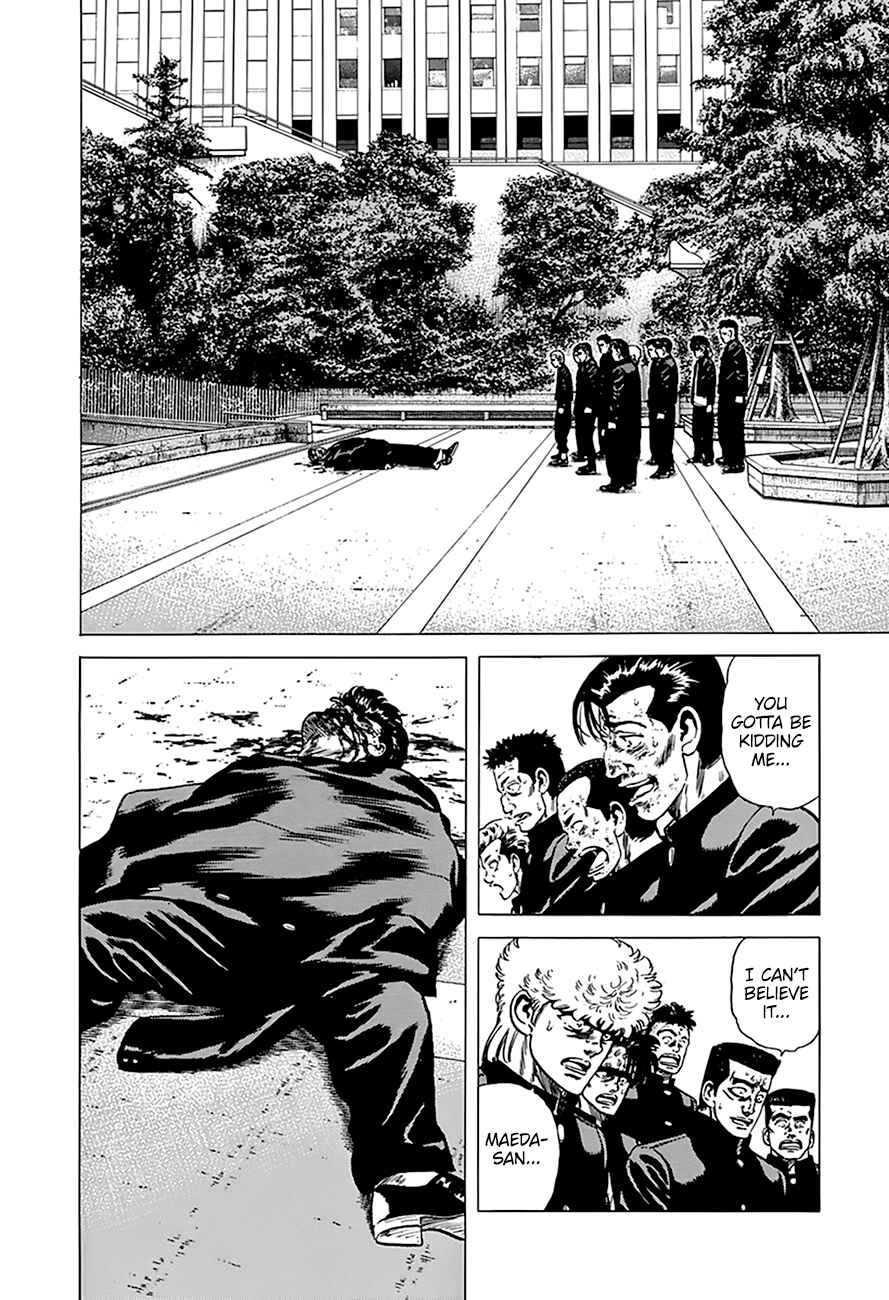 Chapter 266 - Page 15