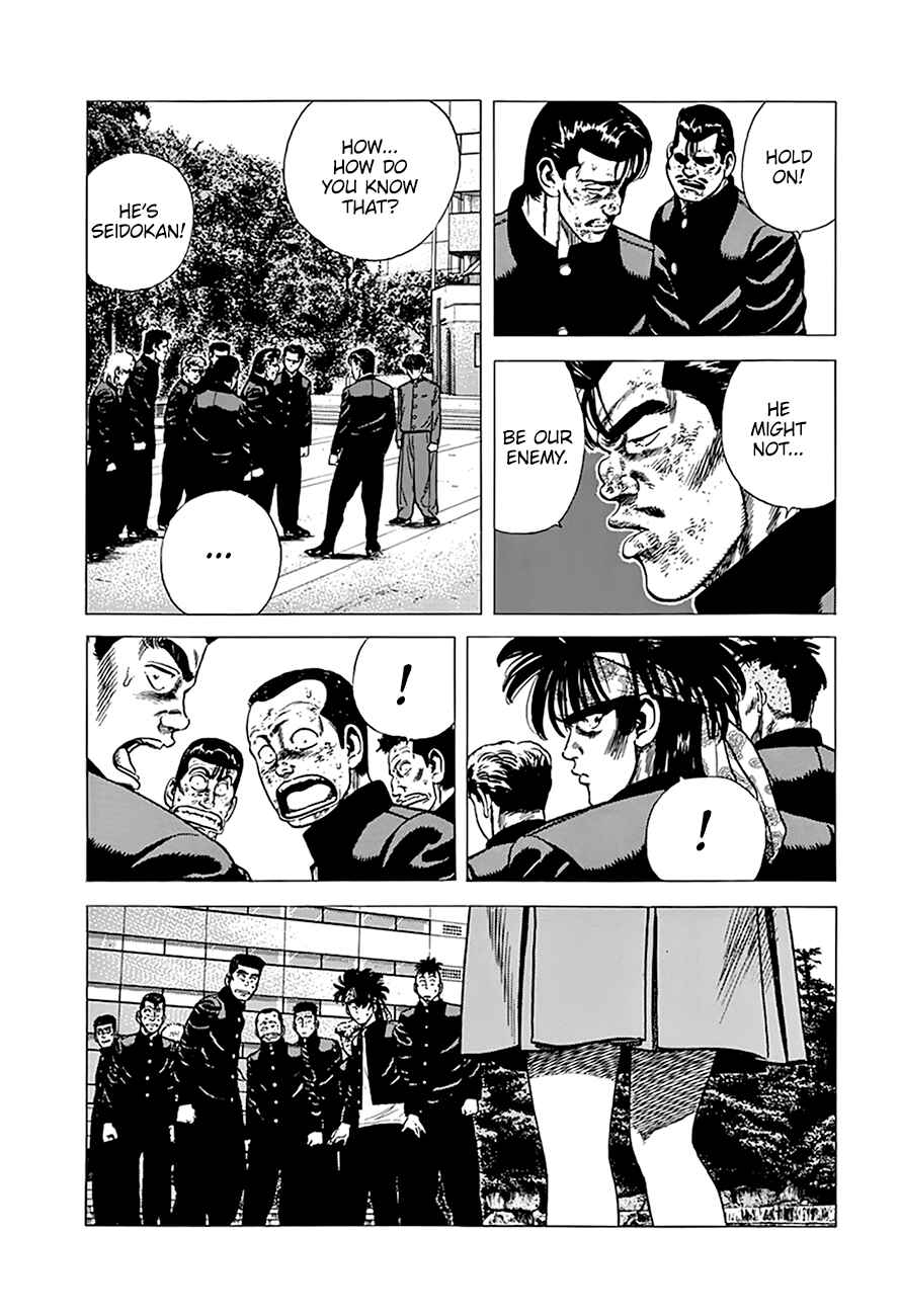 Chapter 266 - Page 17