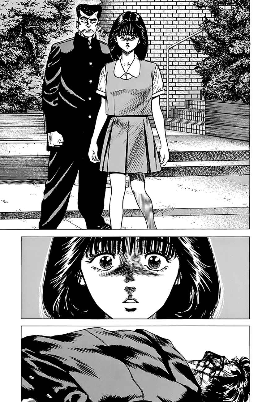 Chapter 266 - Page 18
