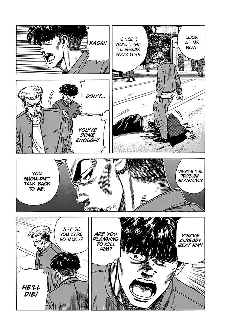 Chapter 266 - Page 4