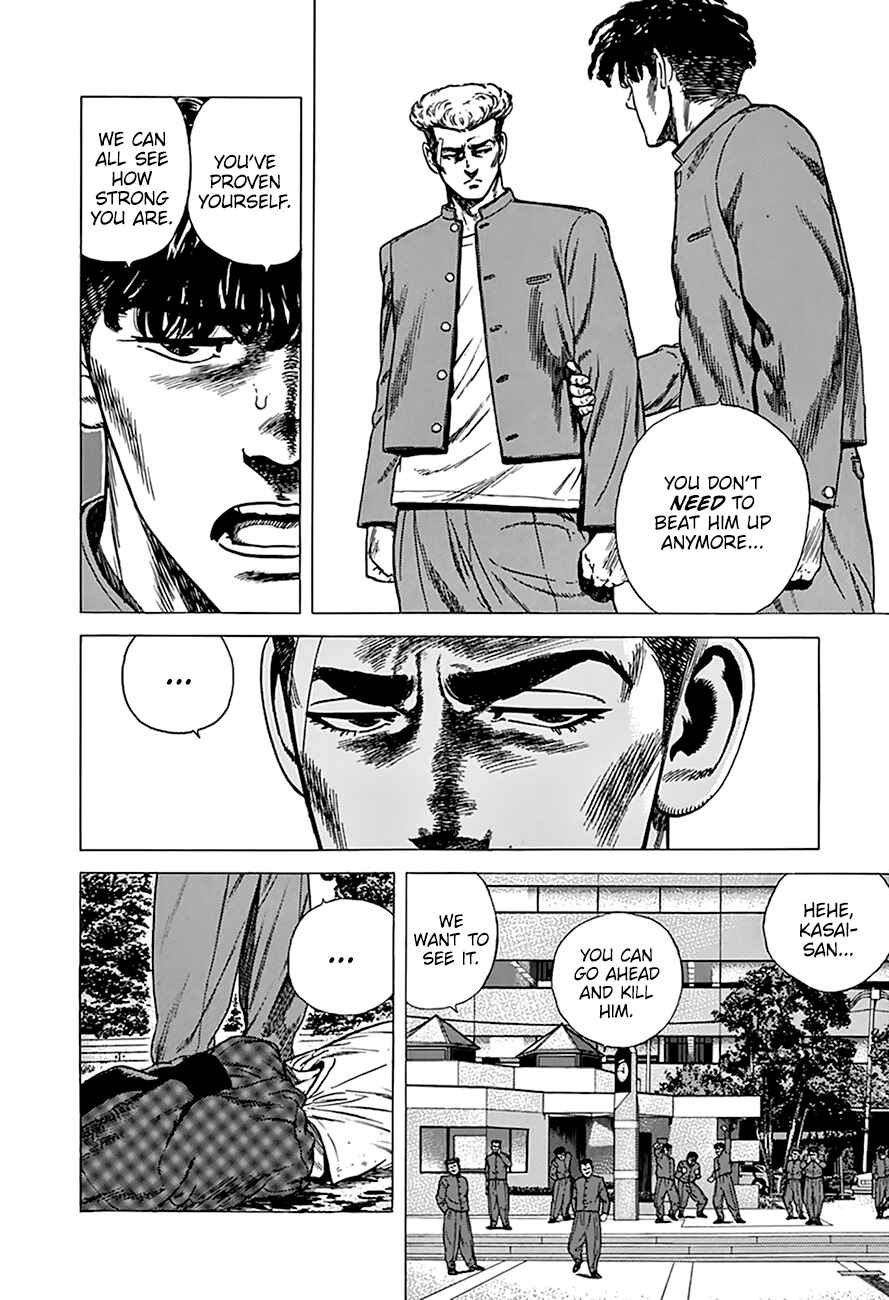 Chapter 266 - Page 5