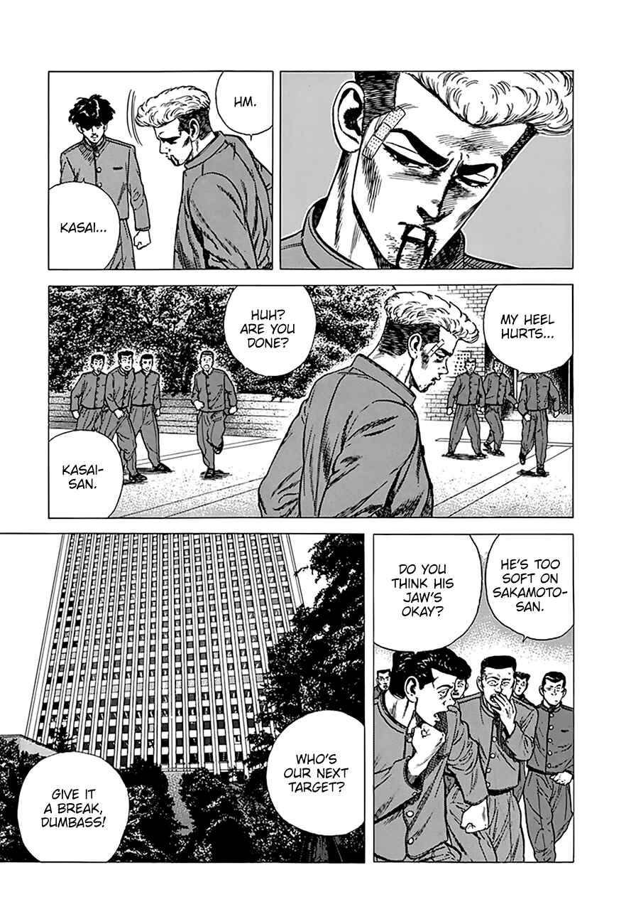 Chapter 266 - Page 6
