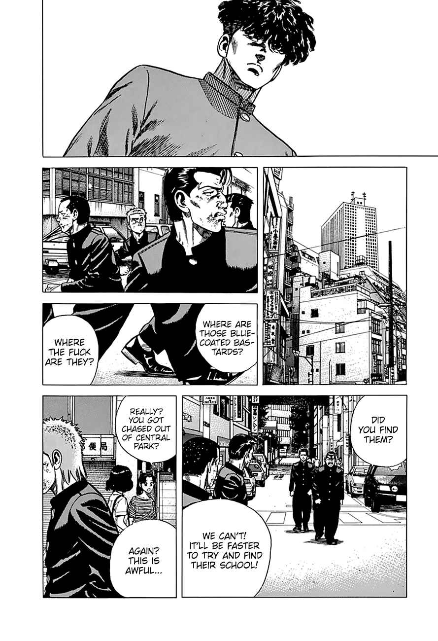 Chapter 266 - Page 7