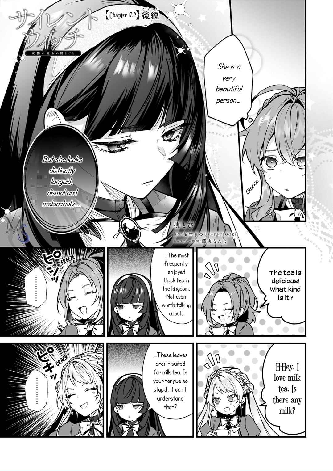 Chapter 17.2 - Page 2