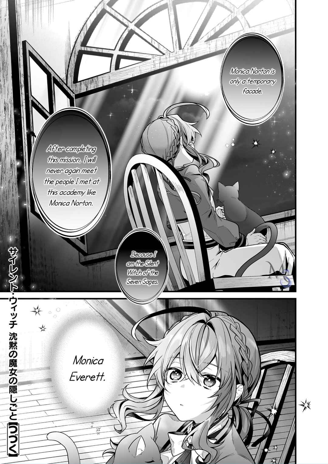 Chapter 17.2 - Page 29