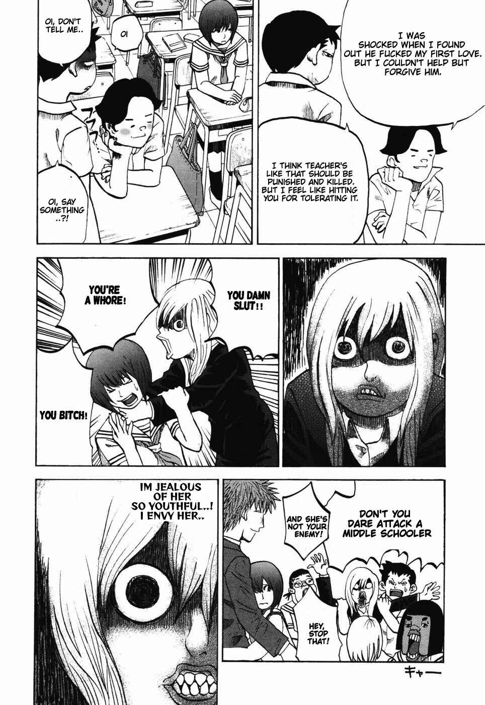 Chapter 23 - Page 13