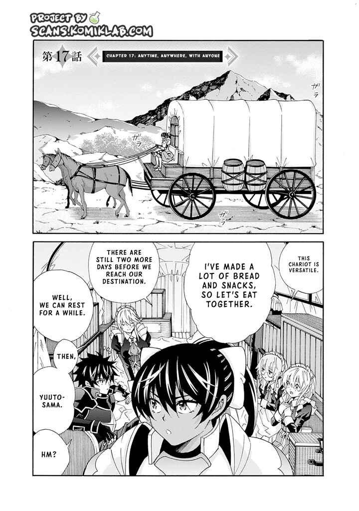 Chapter 17 - Page 3