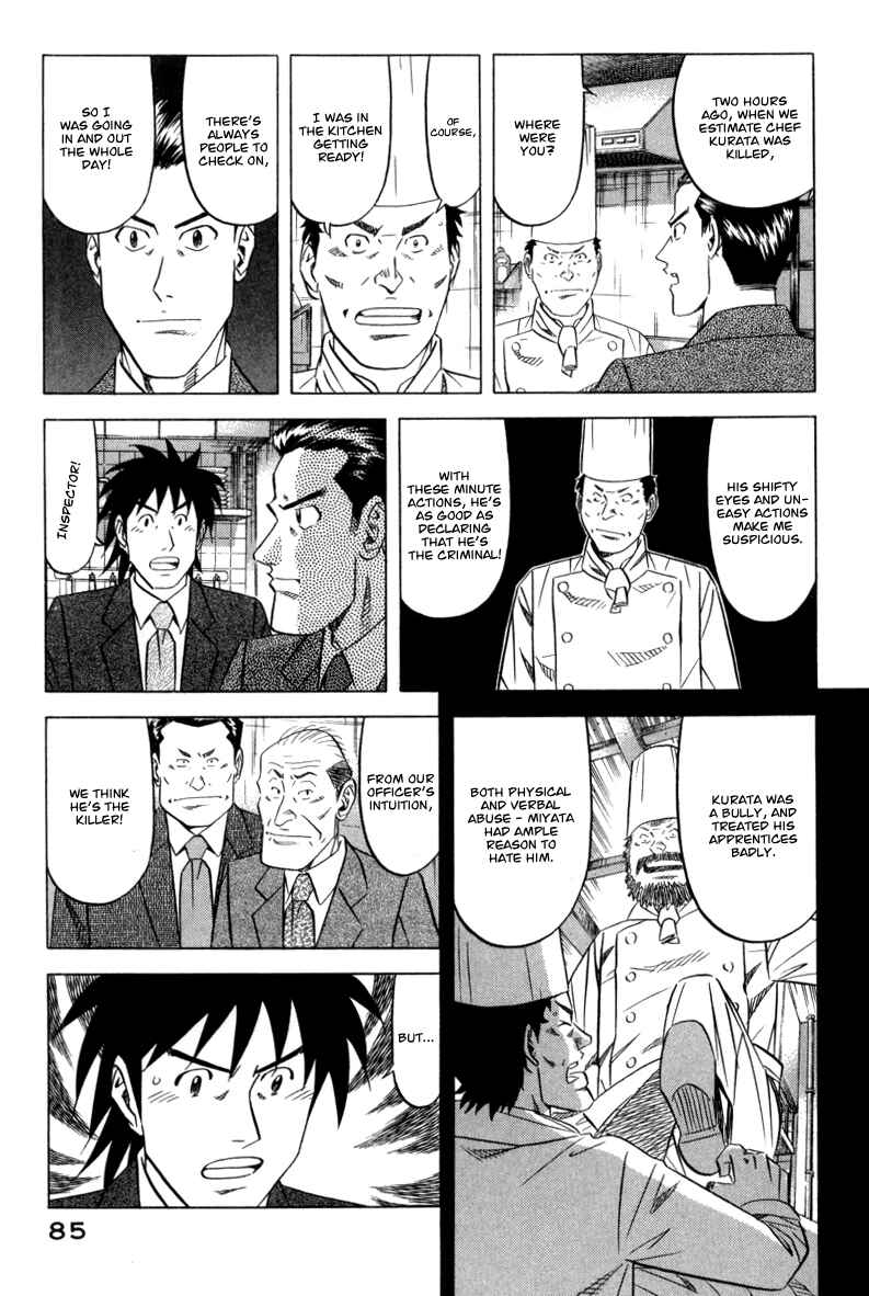 Chapter 3 - Page 10