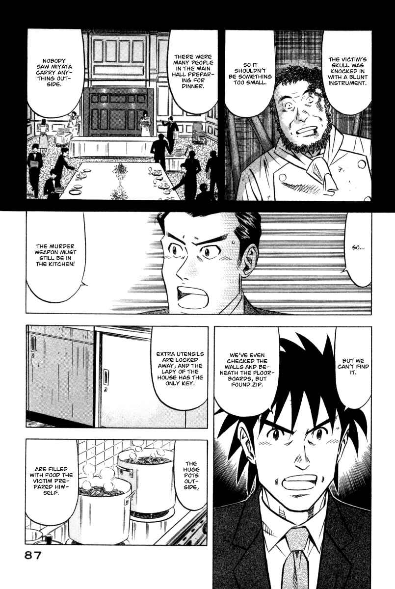 Chapter 3 - Page 12
