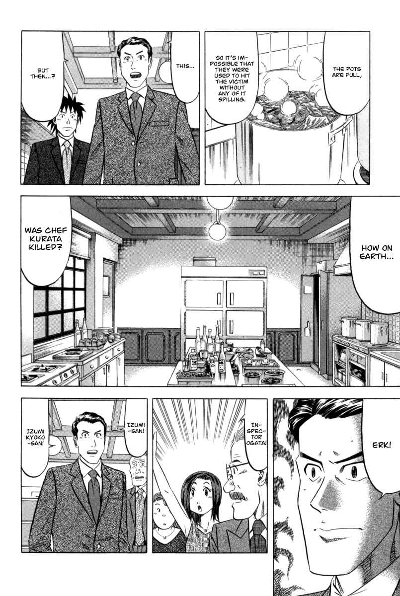 Chapter 3 - Page 13