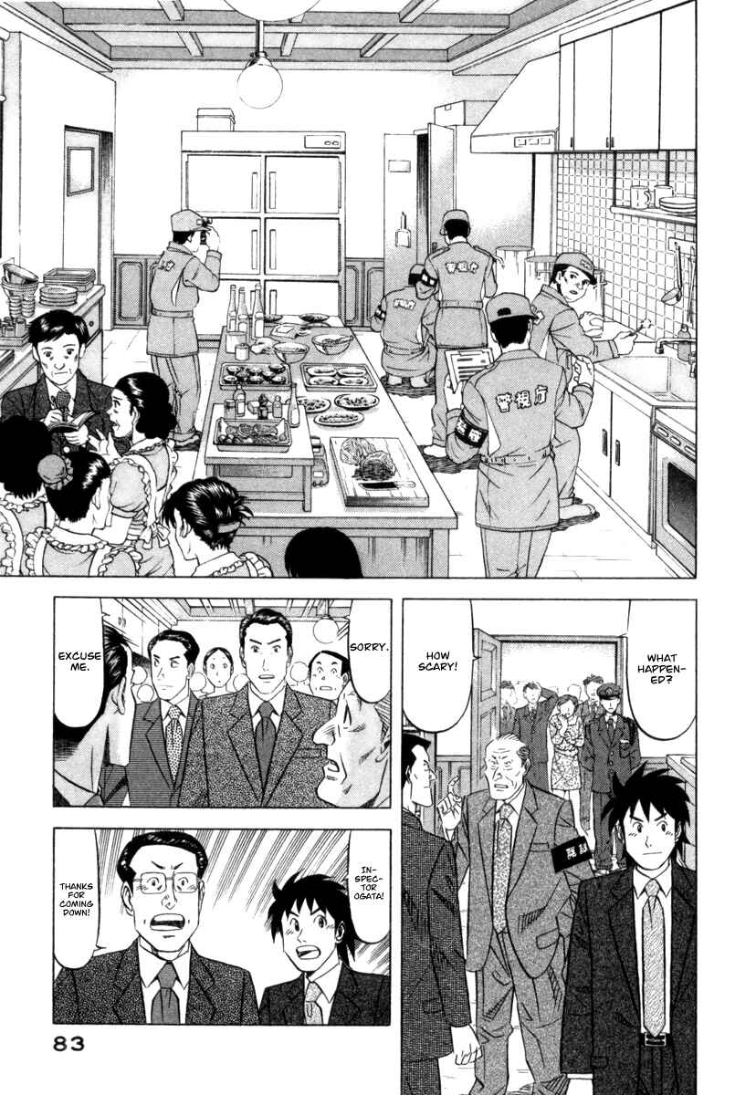 Chapter 3 - Page 8