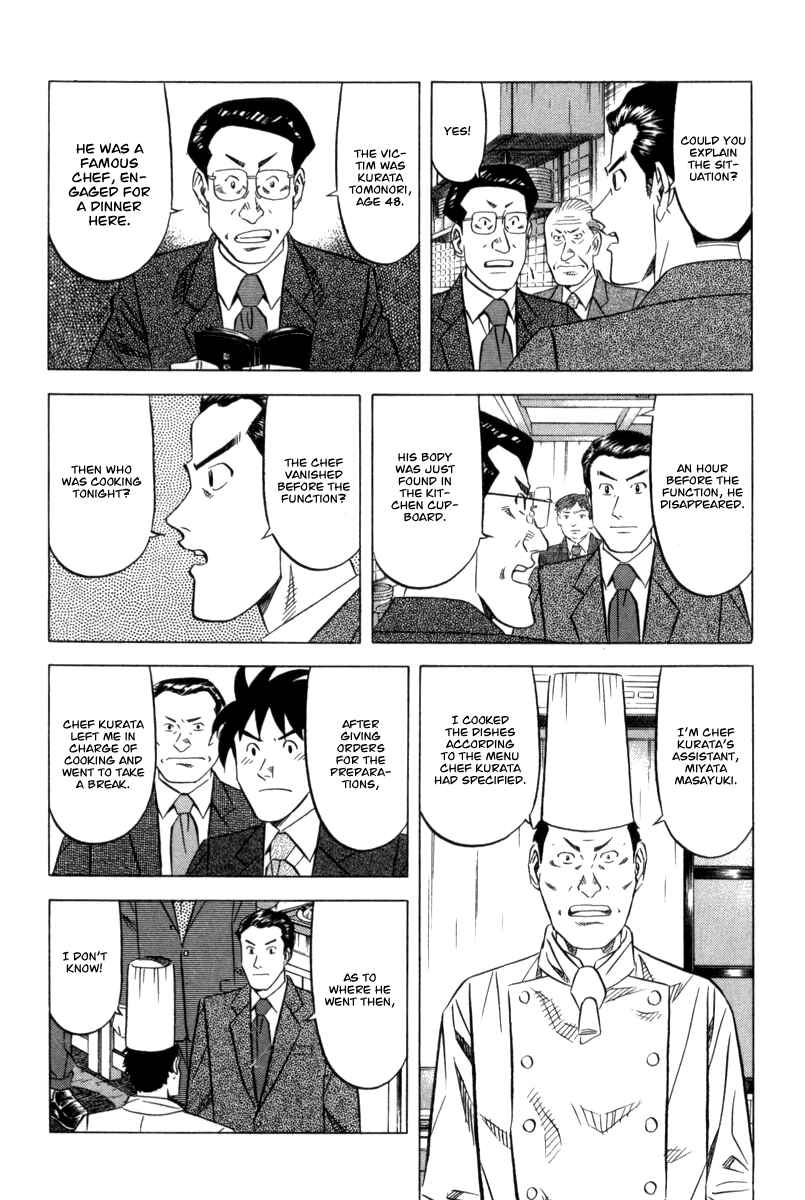 Chapter 3 - Page 9