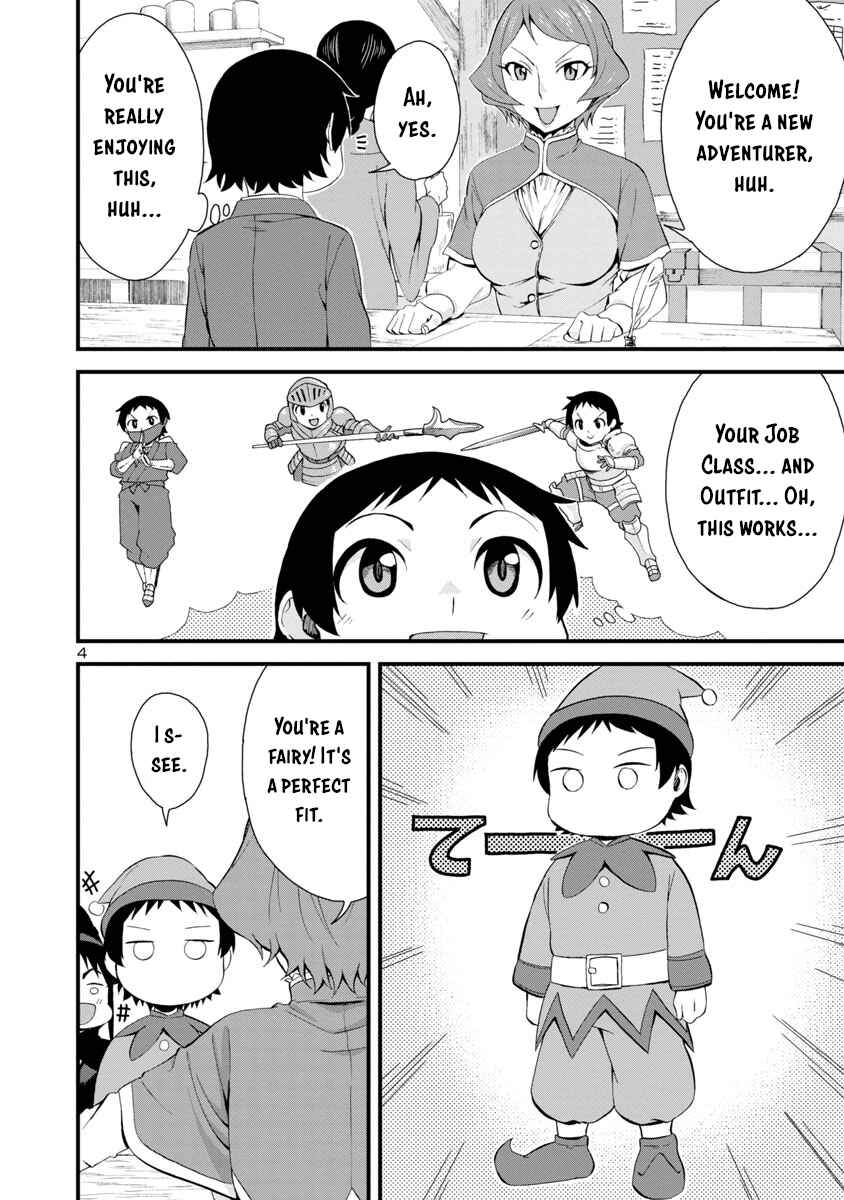 Chapter 33 - Page 4