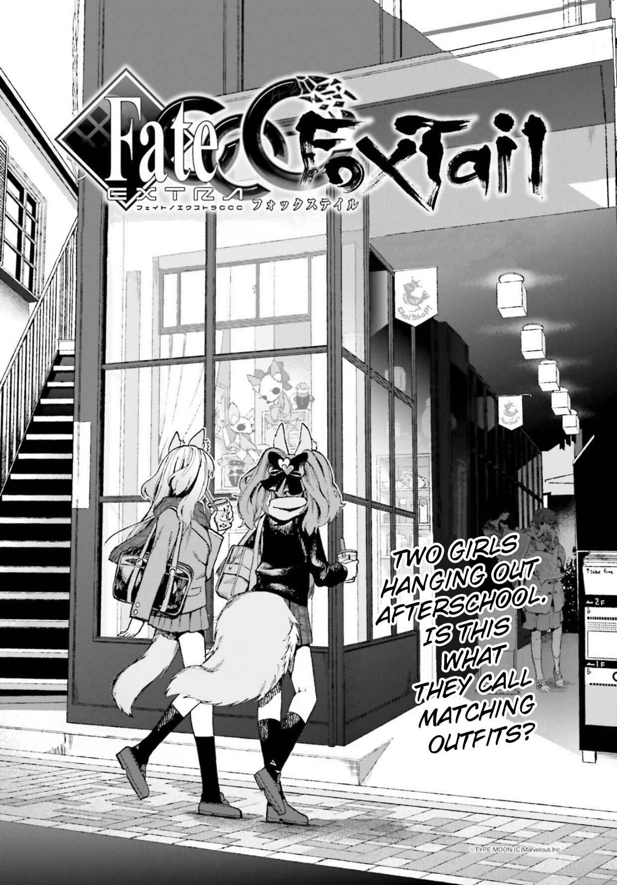 Chapter 58 - Page 7
