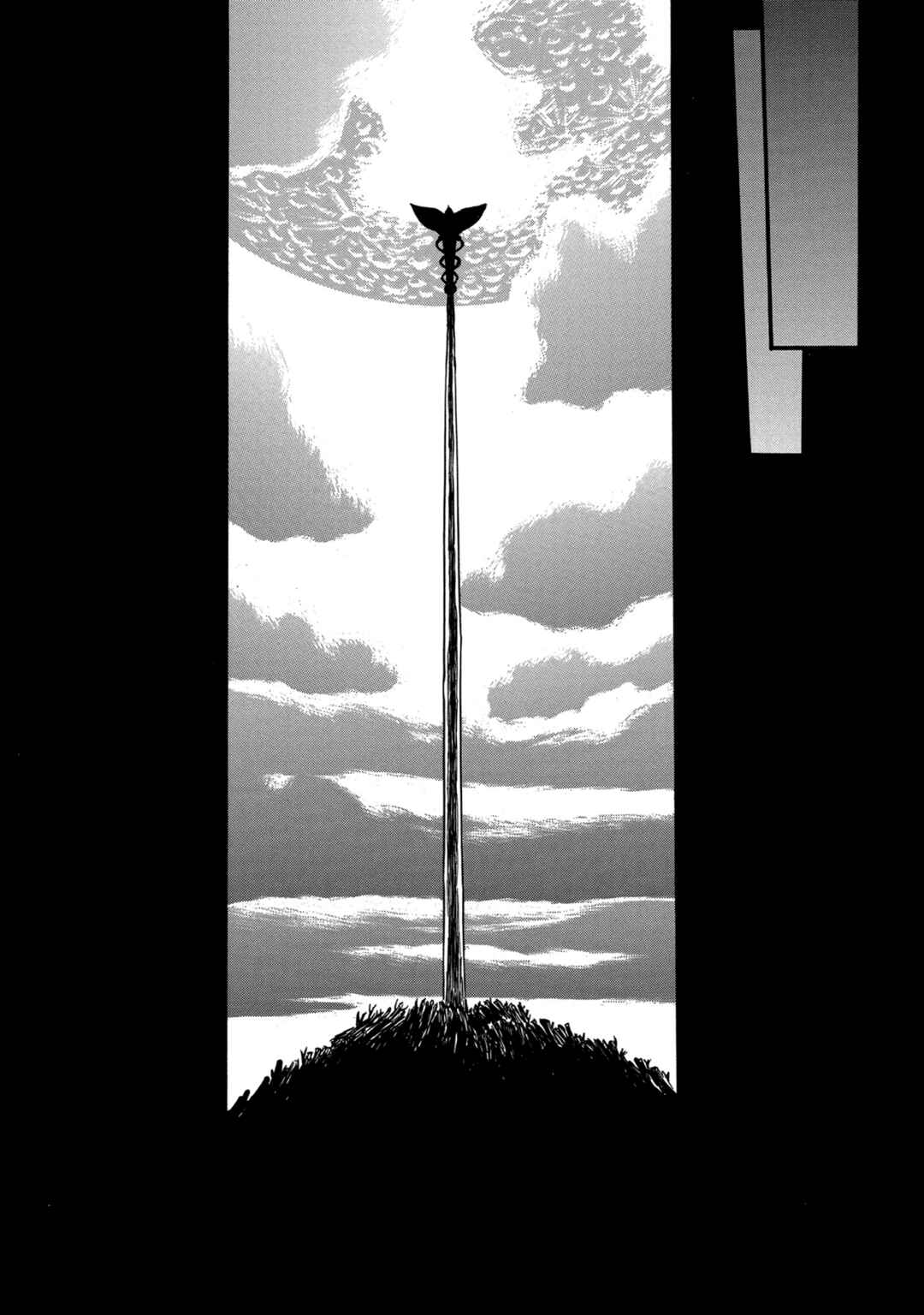 Chapter 128 - Page 13