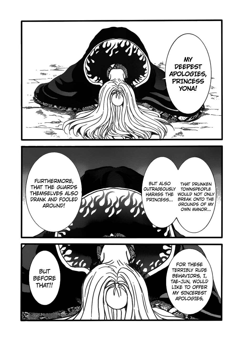 Chapter 159 - Page 1