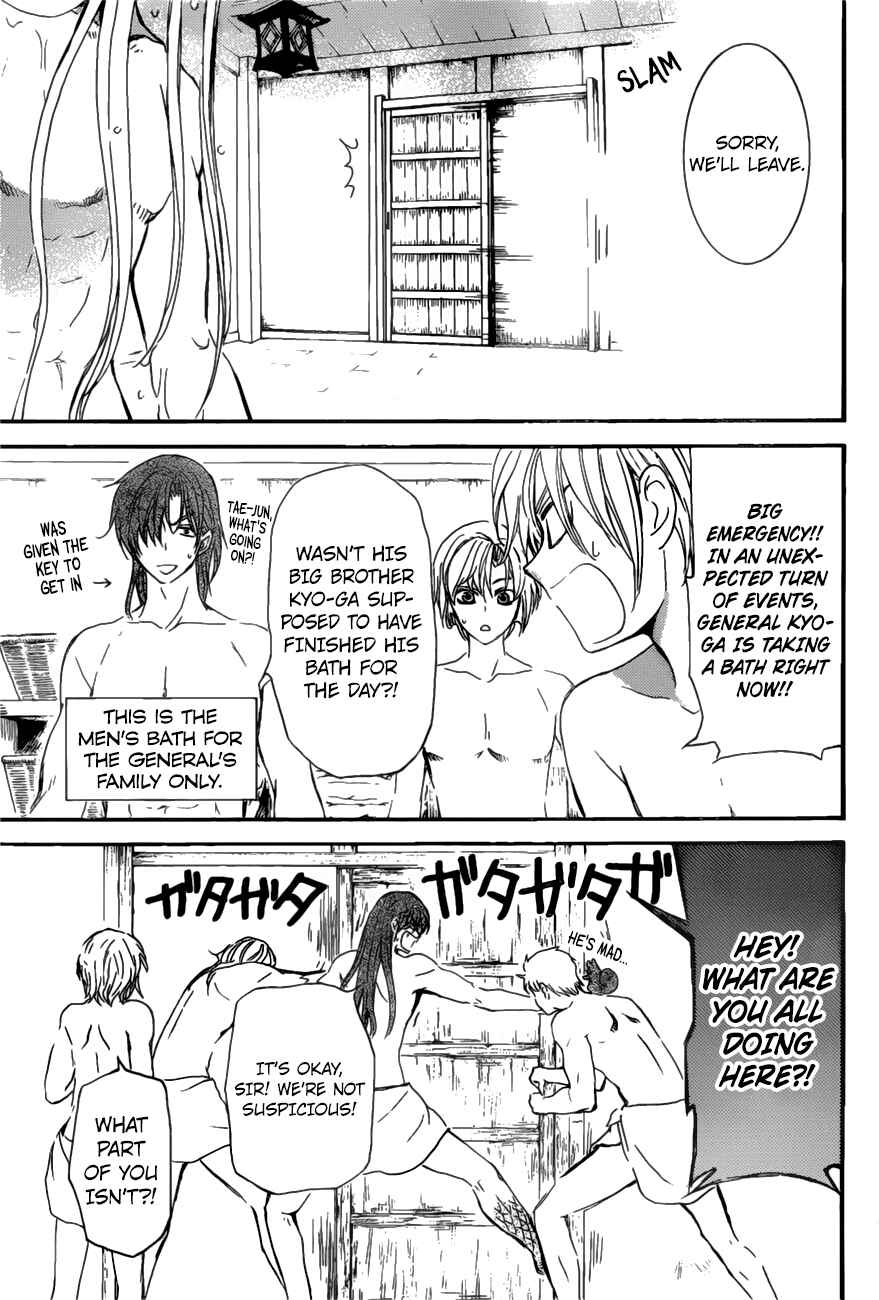 Chapter 159 - Page 11