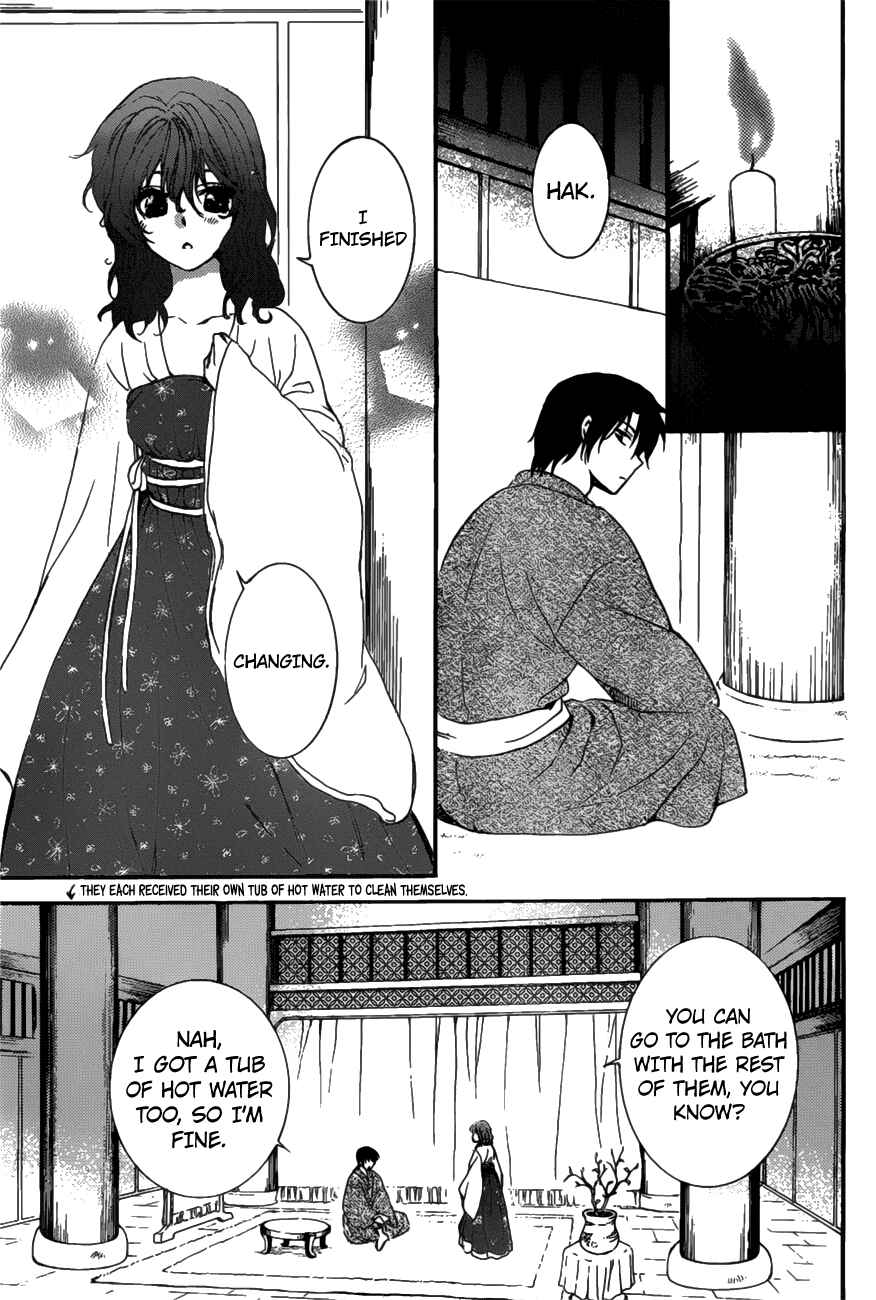 Chapter 159 - Page 15