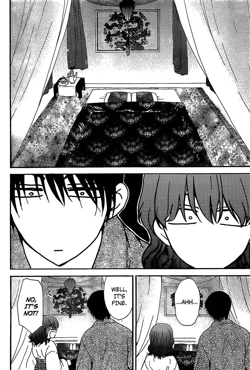 Chapter 159 - Page 18