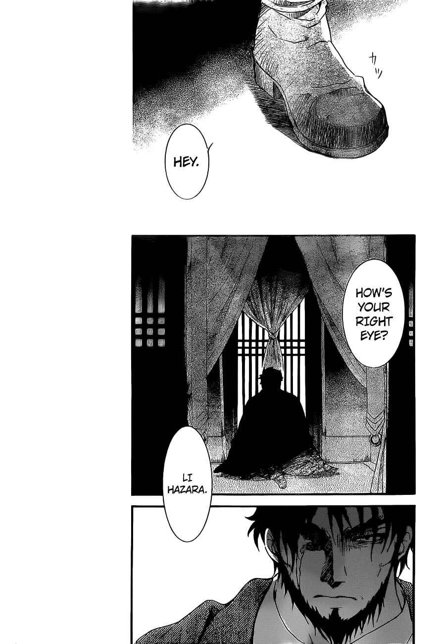 Chapter 159 - Page 27