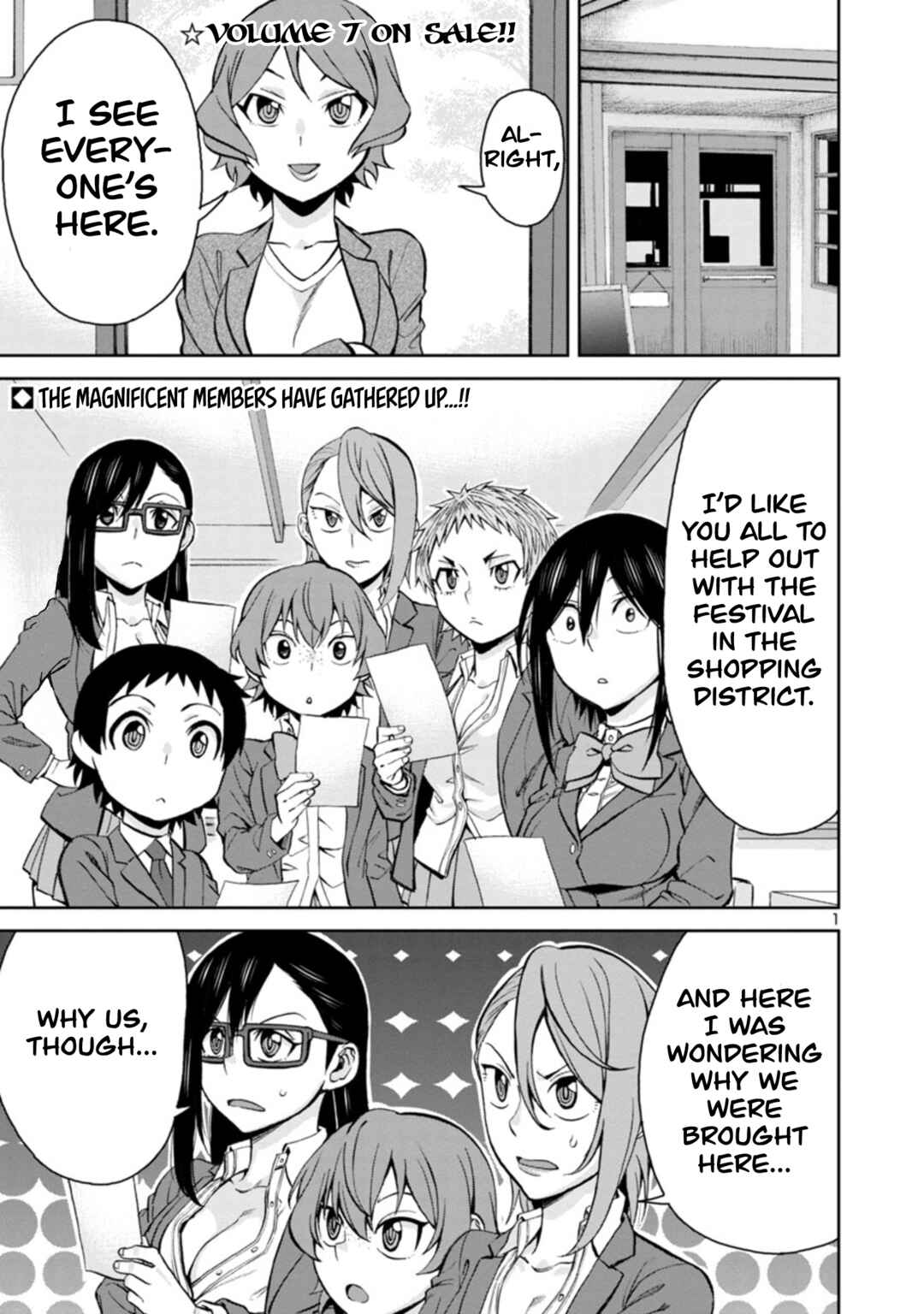 Chapter 90 - Page 1