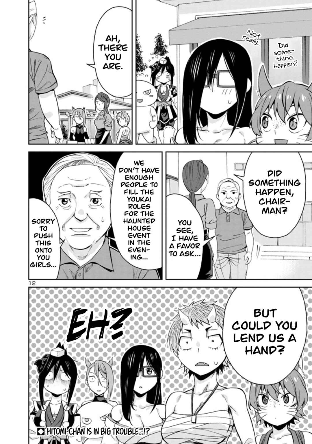 Chapter 90 - Page 12