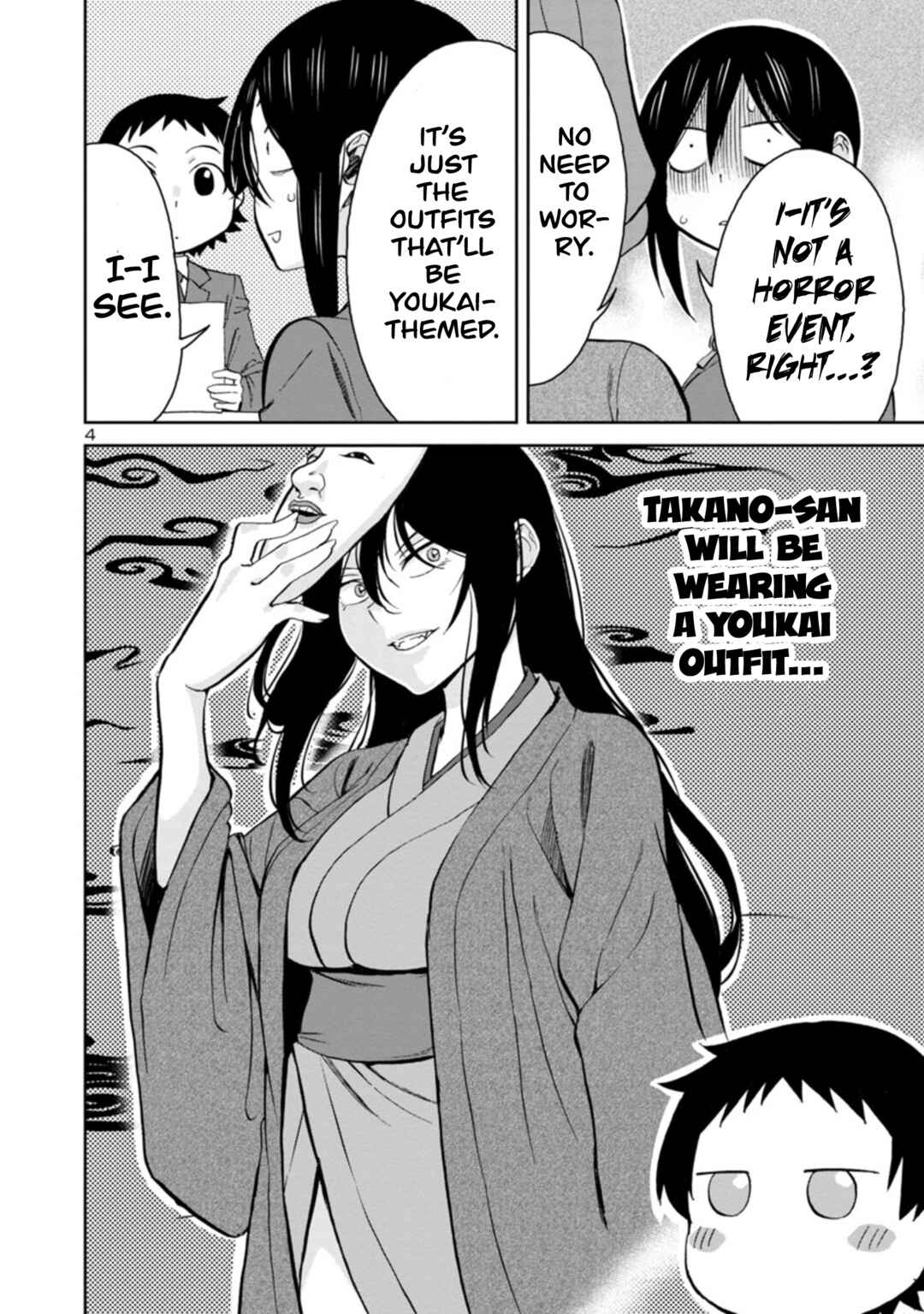 Chapter 90 - Page 4