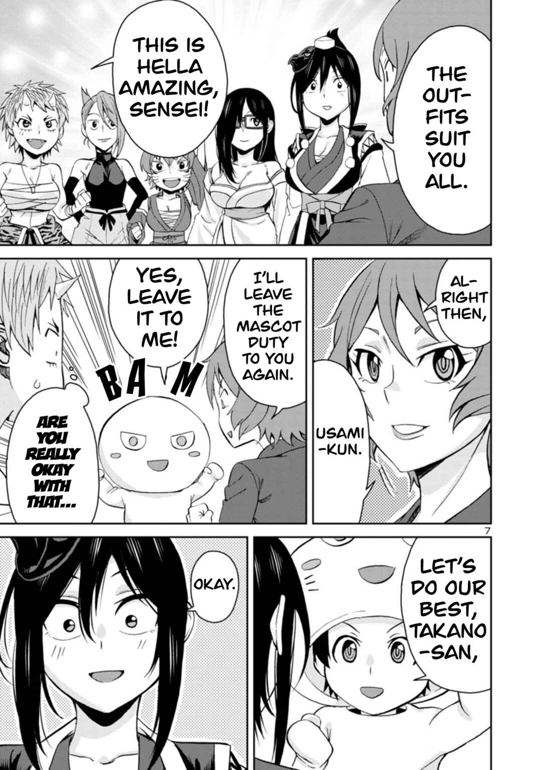 Chapter 90 - Page 7