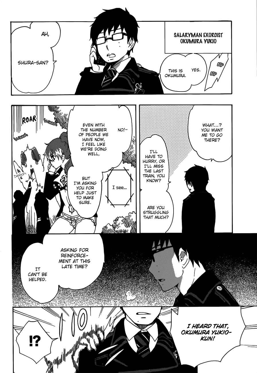 Chapter 9 - Page 4