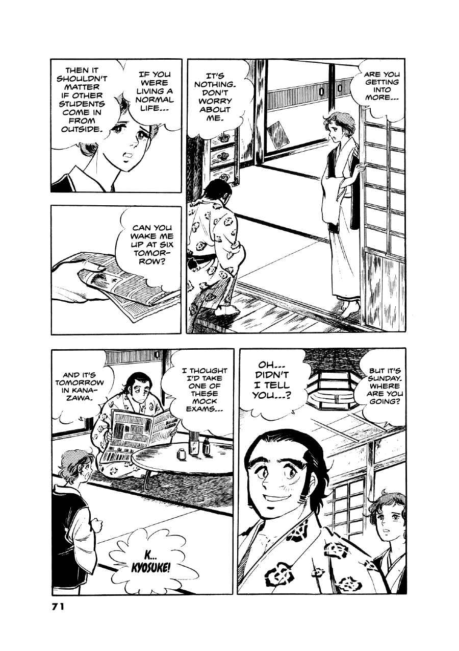 Chapter 11 - Page 19