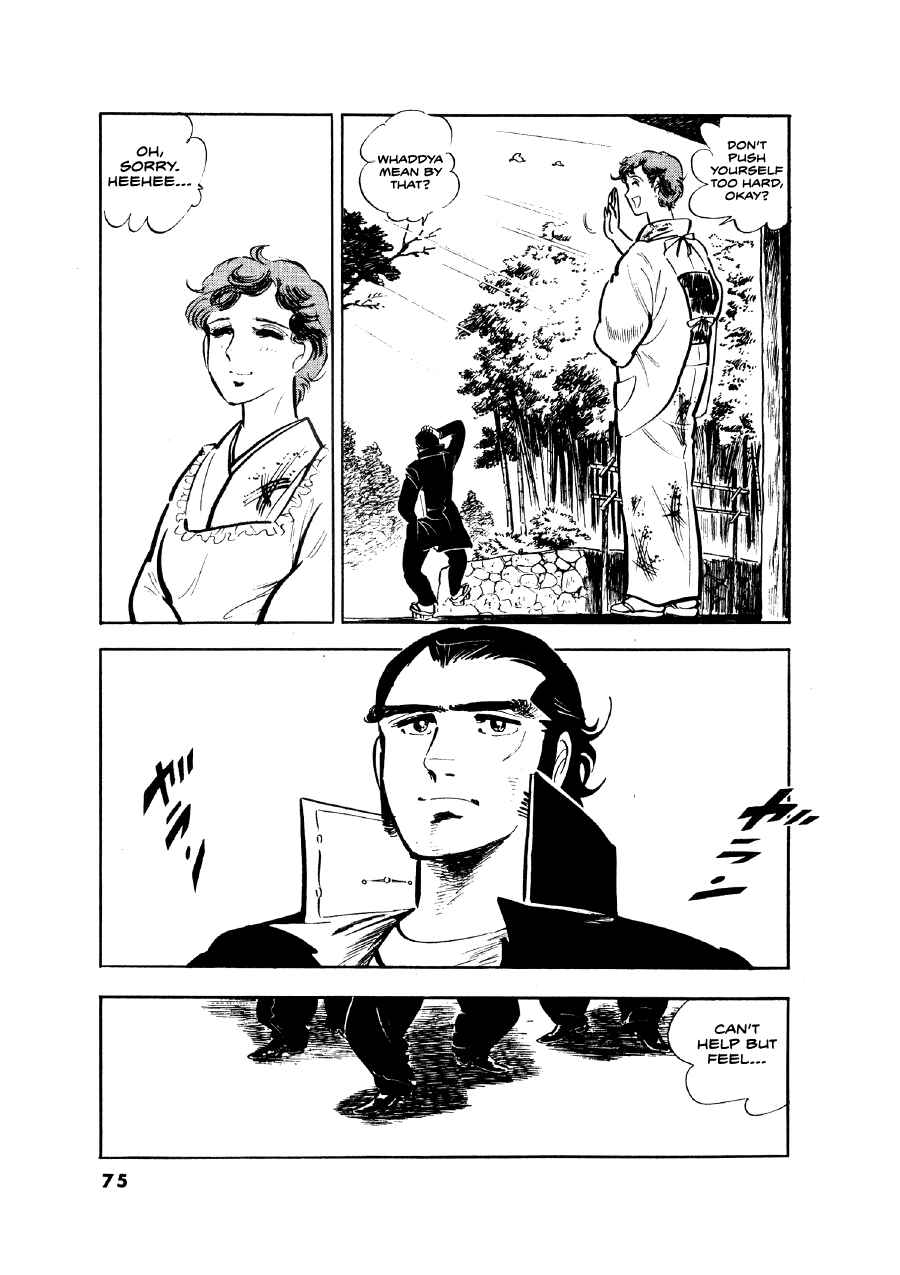 Chapter 11 - Page 23