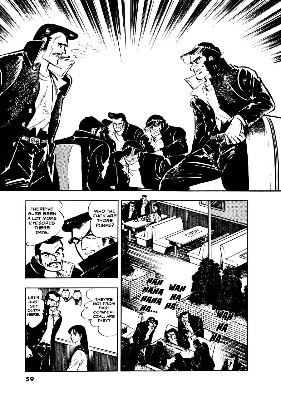 Chapter 11 - Page 7