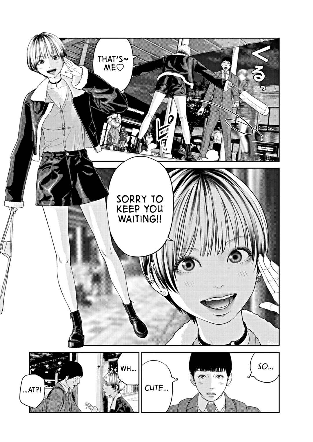 Chapter 1 - Page 6