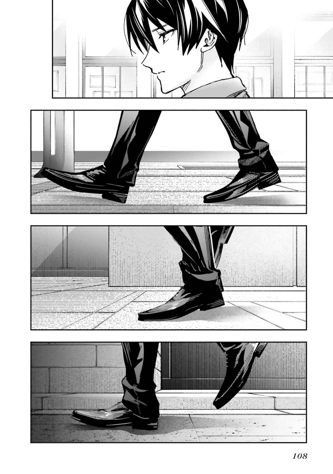 Chapter 26 - Page 25