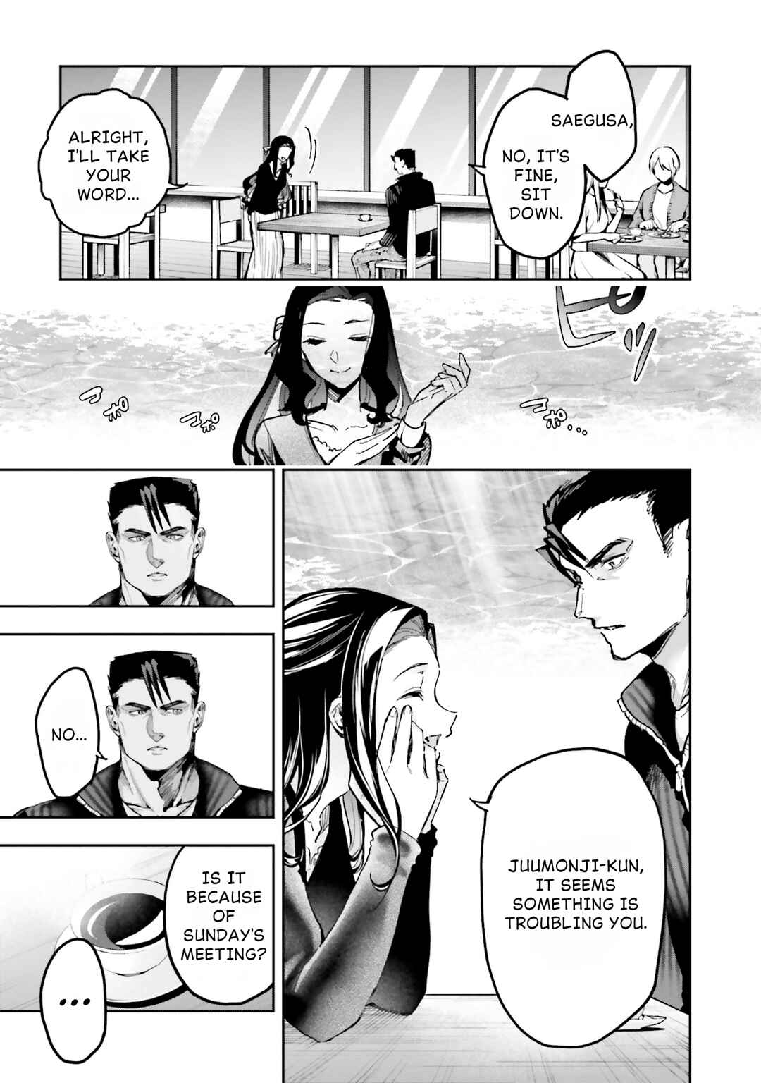 Chapter 26 - Page 4